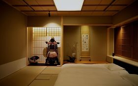 Ishibekoji Muan
